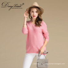 Бесплатный образец корейский Стиль женщин розовый Color100% Кашмир WithTop свитер Продажа 2017